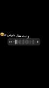 ( آیمووی )😜🎀‌‌‌‌‌‌‌‌‌‌‌‌‌‌‌‌‌‌