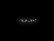 ( آیمووی )😜🎀‌‌‌‌‌‌‌‌‌‌‌‌‌‌‌.‌‌