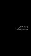 آیمووی ❤️‍🩹🥲‌‌‌‌‌‌‌‌‌‌‌‌‌‌‌‌‌