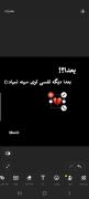 آموزش تولید محتوا از این ساده تر؟؟ کپشن چک شه/