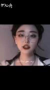 آموزش ادیت با اینشات‌‌‌❤️‍🩹‌‌‌‌
