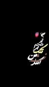 آیموووووووووووووووووووووووووووووی