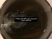 سبحان الله از کوجااا فهمیدی تورکممممم؟ 😃