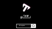 هوامو داره همجا کنارمه 🫂💙😉🩵