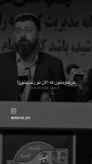 خلاصه ی زندگی من . 
