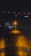 تنها جای که اروم میشم همین جاست ⁩ ️ 