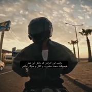 تایپممممم...............🥴😌🤧🫠🤭🫣🤗