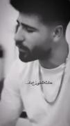 عاشقه همیشه محکومه..........:)🥲❤️‍🩹