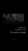 همه میگن جهان میلیارد ها سالشه.. ولی دنیای من فقط سه سالشه.. :)