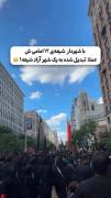 نیویورک با شهردارش کلا زیر و رو شده:)