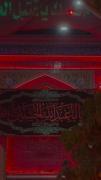 صدای قلب من هر ضربان ای جان جهان....❤️:)