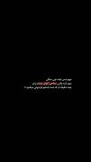 دنیامونگاهتومیسازه............💔:)