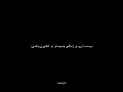 «یه جوون معمولی تو کره جنوبی».