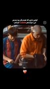 کاش میشد فقط یک بار دیگه مسی رو با لباس بارسا ببینیم💔