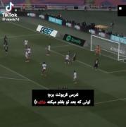 اونی که بعد تو بغلم میکنه خاکه :)