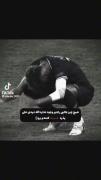 اگه دیدی حتی یذره خسته کننده ام برو :)