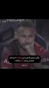 شاید من زیادی خسته کننده بودم‌ ؛)