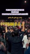  ما چند ماه قبل از محرم خیابون رو حسینیه کردیم 