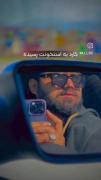 ای ڪه میدانی ندارم غیر درگاهت پناهـے..!️ 