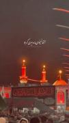 زندگیمان‌زخم‌بود ، وامام‌حسین مرهم ..