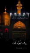 بیت رهبری که نشد..! ولی بیت جدید رو از این به بعد زیاد میام 💔