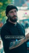 آمربکا و رژیم صهیونیستی بزرگ ترین قاتل های دنیان و باید قصاص بشند.. 