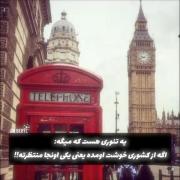 فکر کنم بی تی اس منتظر ما هاست😂😂
