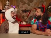 کوماندو ها اعلام حضور کنید ببینم چند نفریم 😎