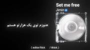 شاهکاری که جیمین خوند‌...........