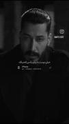 🪽با زمان دردی درمون نمیشه حواستون به رفتاراتون باشه