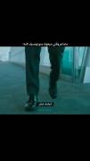 وقتی مامانم میخواد منو توصیف کنه