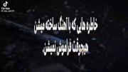 خاطر‌‌‌‌ه,.‌‌‌‌‌‌‌‌‌‌‌‌‌‌‌‌‌‌‌‌‌‌‌