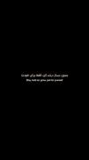 برای خودت بجنگ برای ارزوهات برای زندگیت! 
