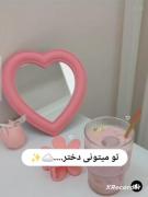 تو موفق میشی دختر!🍭🤭✨️✨️✨️✨️