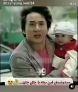 این بچه تهیونگ😆🥹 واقعا ....‌.‌