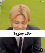 رفتار جیمین با بچه ها♡😆🥰🥰🥰