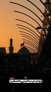 تو امید منی در اوج نا امیدی اباعبدالله 🫀🫠🫴🏻