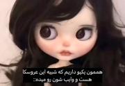🎀💕‌‌‌‌‌‌‌‌‌‌‌‌‌‌‌‌‌‌‌‌‌‌‌‌‌‌