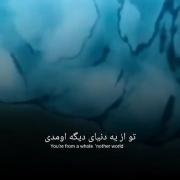 کراشم ققط مویچیرو🥹........... 